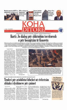 Ballina KOHA Ditore nr.8541