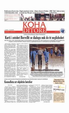 Ballina KOHA Ditore nr.8542