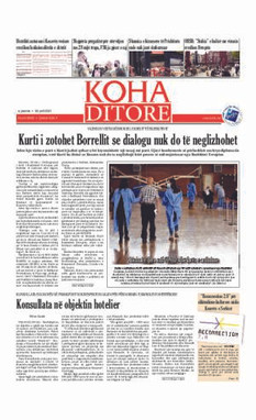 Ballina KOHA Ditore nr.8542