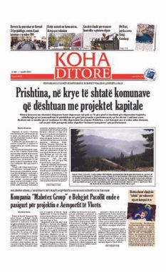 Ballina KOHA Ditore nr.8635