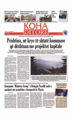 Ballina KOHA Ditore nr.8635