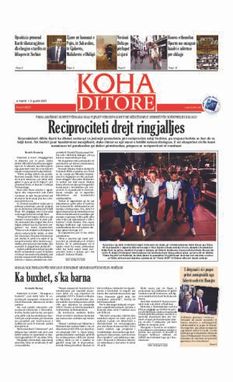 Ballina KOHA Ditore nr.8637