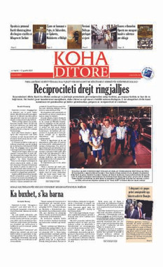 Ballina KOHA Ditore nr.8637