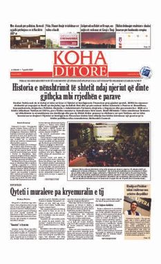 Ballina KOHA Ditore nr.8641