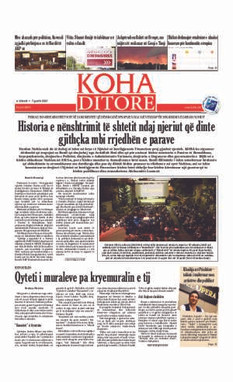 Ballina KOHA Ditore nr.8641