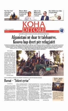 Ballina KOHA Ditore nr.8650