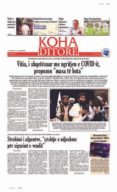 Ballina KOHA Ditore nr.8652