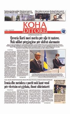 Ballina KOHA Ditore nr.8653