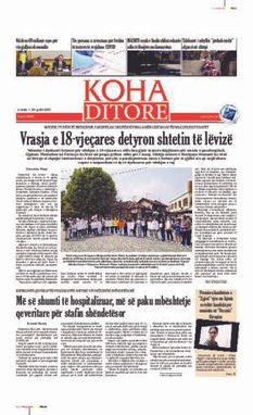 Ballina KOHA Ditore nr.8660