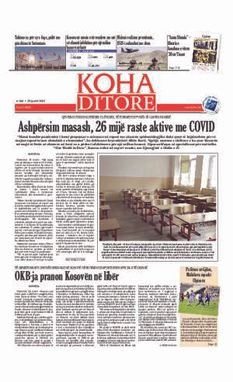 Ballina KOHA Ditore nr.8663
