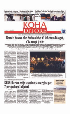 Ballina KOHA Ditore nr.8758