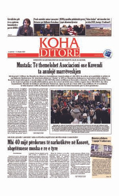 Ballina KOHA Ditore nr.8759