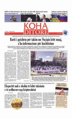 Ballina KOHA Ditore nr.8762