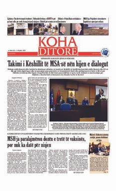 Ballina KOHA Ditore nr.8764