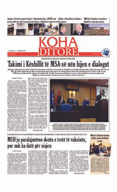 Ballina KOHA Ditore nr.8764