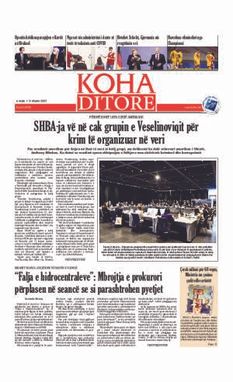 Ballina KOHA Ditore nr.8765