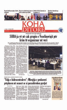 Ballina KOHA Ditore nr.8765