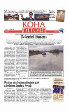 Ballina KOHA Ditore nr.8769