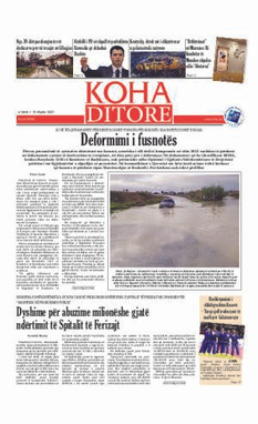 Ballina KOHA Ditore nr.8769