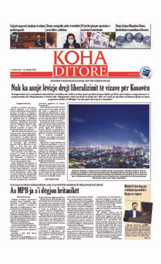 Ballina KOHA Ditore nr.8771