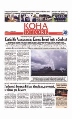 Ballina KOHA Ditore nr.8773
