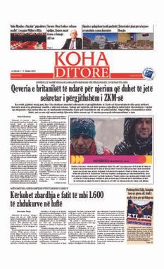 Ballina KOHA Ditore nr.8767