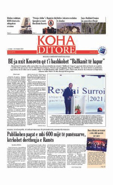 Ballina KOHA Ditore nr.8779