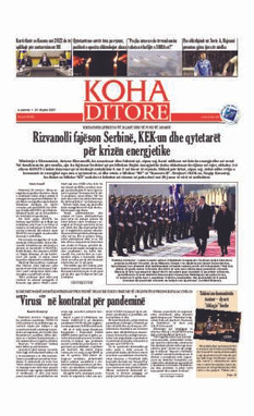 Ballina KOHA Ditore nr.8780