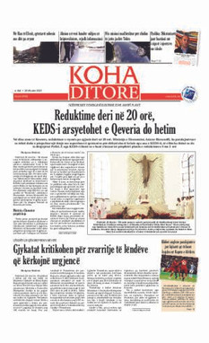Ballina KOHA Ditore nr.8782