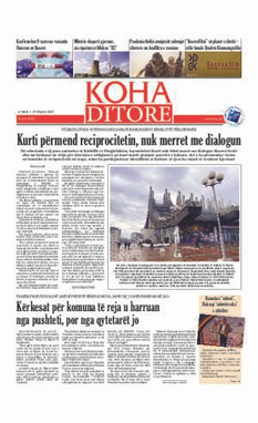 Ballina KOHA Ditore nr.8783