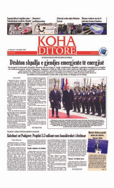 Ballina KOHA Ditore nr.8785
