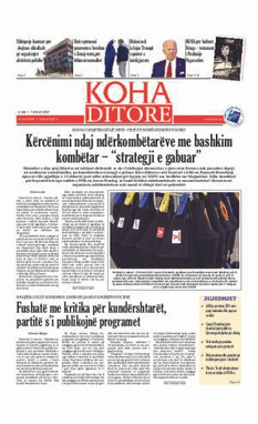 Ballina KOHA Ditore nr.8460