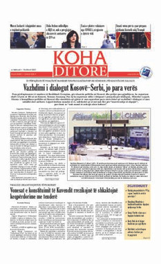 Ballina KOHA Ditore nr.8463