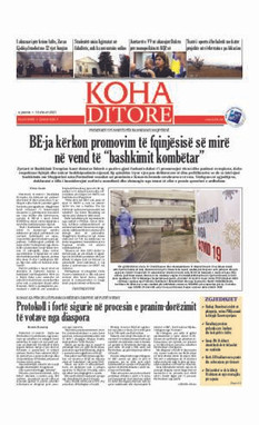 Ballina KOHA Ditore nr.8465