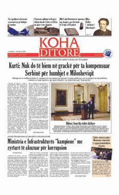 Ballina KOHA Ditore nr.8473