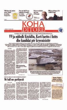 Ballina KOHA Ditore nr.8433