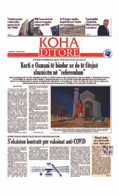 Ballina KOHA Ditore nr.8437