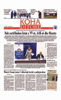 Ballina KOHA Ditore nr.8445