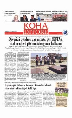 Ballina KOHA Ditore nr.8603
