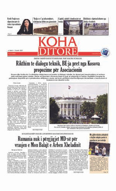 Ballina KOHA Ditore nr.8508