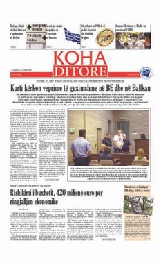 Ballina KOHA Ditore nr.8509