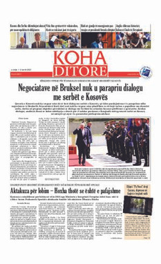 Ballina KOHA Ditore nr.8611