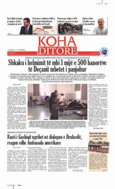 Ballina KOHA Ditore nr.8617