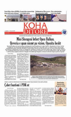 Ballina KOHA Ditore nr.8633