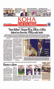 Ballina KOHA Ditore nr.8634