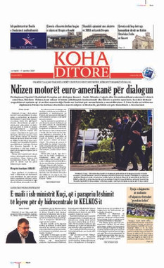 Ballina KOHA Ditore nr.8574