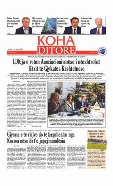 Ballina KOHA Ditore nr.8576