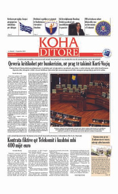 Ballina KOHA Ditore nr.8578