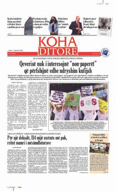 Ballina KOHA Ditore nr.8579