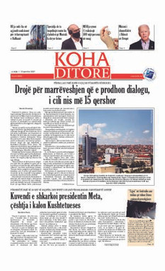 Ballina KOHA Ditore nr.8583